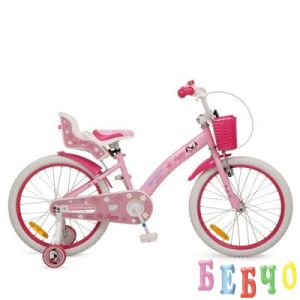 Детски велосипед BYOX 20'' PUPPY