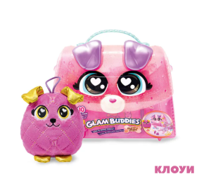 GLAM BUDDIES Чантичка Puppy Pups