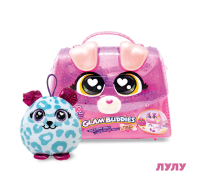 GLAM BUDDIES Чантичка Puppy Pups