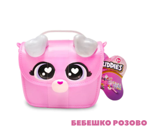 GLAM BUDDIED Мини Чантичка Puppies