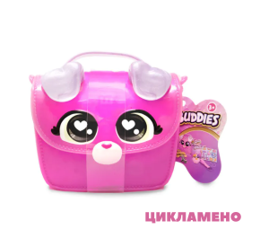 GLAM BUDDIED Мини Чантичка Puppies