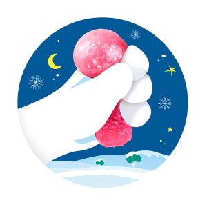 Trendhaus Антистрес топка Magic Moments
