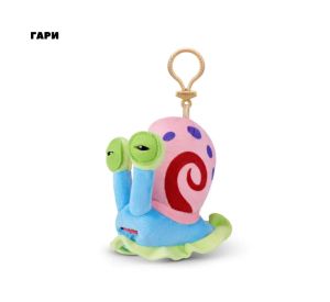 FUGGLER Зъбато Чудовище Spongebob Ключодържател, асортимент