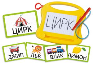 Lisciani Carotina Образователна игра Забавни упражнения с първи думи