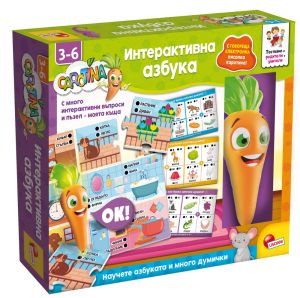 Lisciani Carotina Образователна интерактивна игра Интерактивна азбука