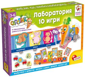 Lisciani Carotina Образователна интерактивна игра Лаборатория 10 игри