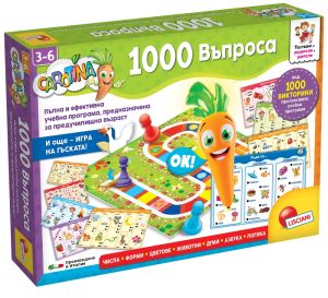 Lisciani Carotina Образователна игра 1000 Въпроса