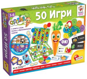 Lisciani Carotina Образователна интерактивна игра 50 игри