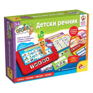 Lisciani Carotina Образователна игра Детски речник