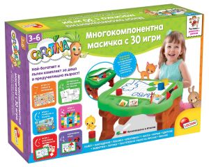 Lisciani Carotina Образователна масичка с 30 игри