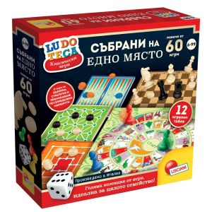 Lisciani Ludoteca Комплект настолни игри Колекция от 60+ класически игри