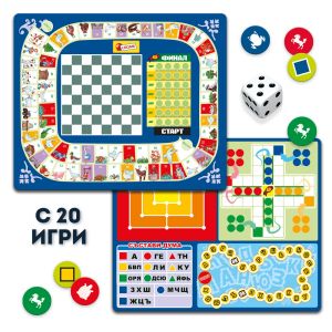 Lisciani Ludoteca Комплект настолни игри Колекция от 20 класически игри