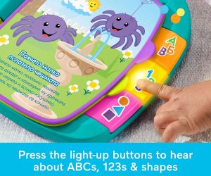 Fisher Price Laugh & Learn Образователна книжка с рими на български език