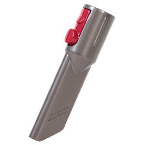 Casdon Интерактивна играчка Безжична прахосмукачка Dyson Жълта