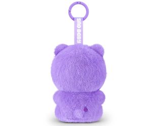 Zuru Sad Baby Плюшен ключодържател Care Bears 