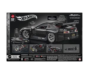 Brick Shop Конструктор Hot Wheels Тойота Супра 94, 824 елемента