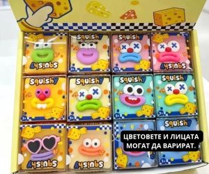 Crunchy Cheese Антистрес играчка SMUSHER FACE